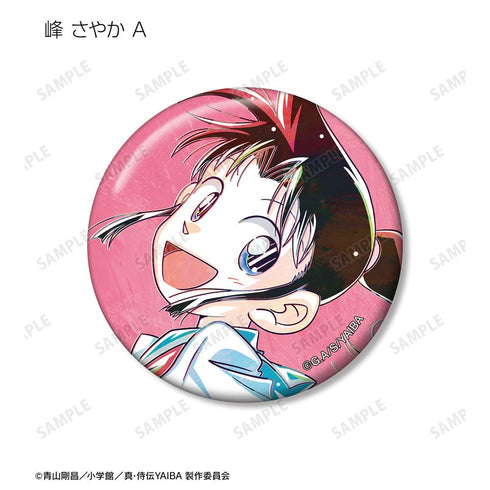 『真・侍伝YAIBA』トレーディング Ani-Art 缶バッジ(単位/BOX)